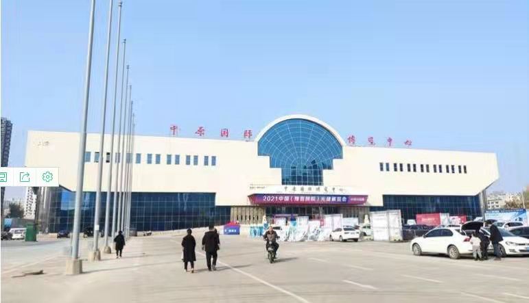 权威主办 优秀展馆| 2022 中国郑州制冷、空