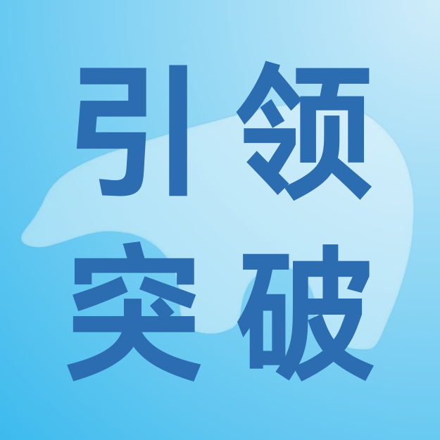 再破记录！海尔中央空调凭何成为"中国磁悬浮行业缔造者"?